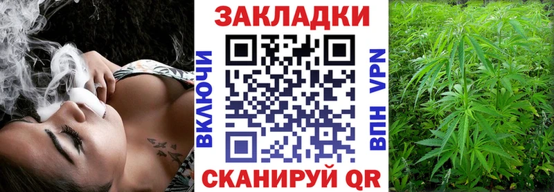 Купить наркотики цена Райчихинск Гашиш  COCAIN  Alpha-PVP  МАРИХУАНА  Меф 