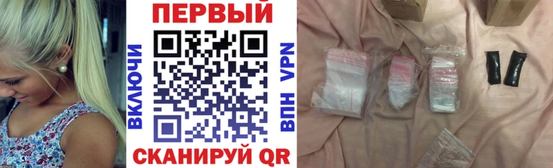 Amphetamine Розовый Райчихинск