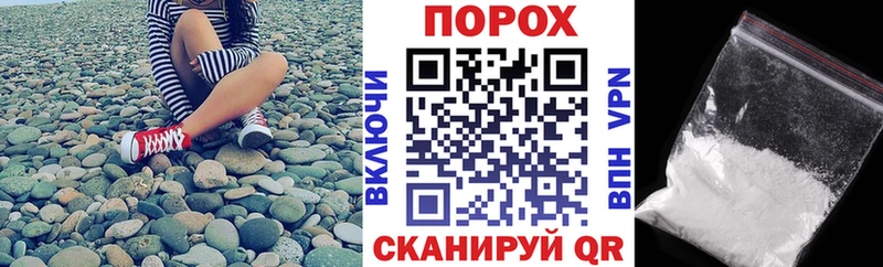 купить наркоту  Райчихинск  Amphetamine Розовый 