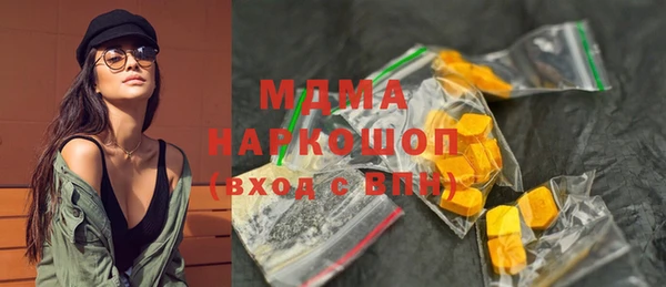 прущая мука Лиски