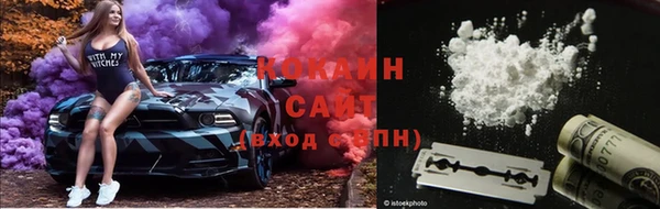 прущая мука Лиски