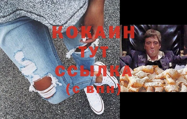 круглые Липки