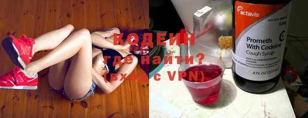 прущая мука Лиски