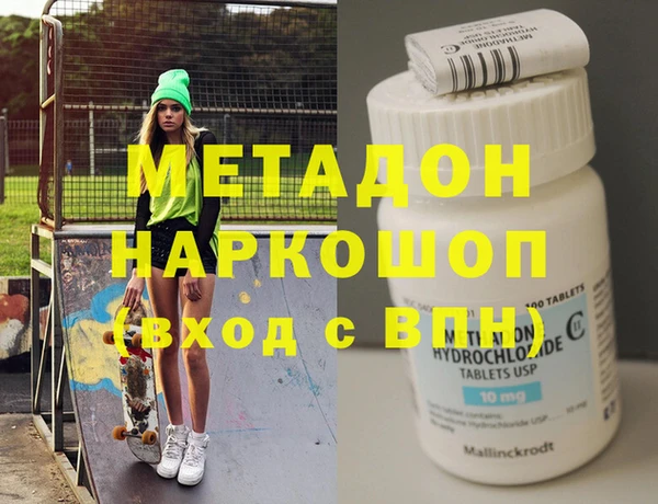 mdpv Ладушкин