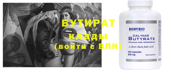 ECSTASY Лагань