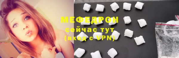 круглые Липки