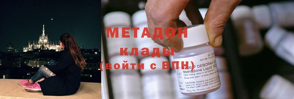 прущая мука Лиски