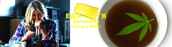 mdpv Ладушкин