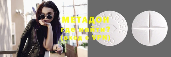 прущая мука Лиски