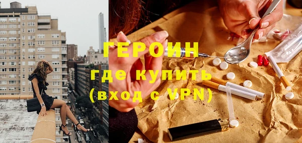 mdpv Ладушкин