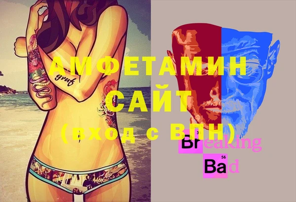ПСИЛОЦИБИНОВЫЕ ГРИБЫ Лихославль