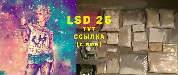 круглые Липки
