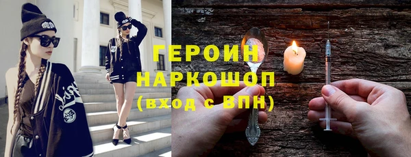 mdpv Ладушкин