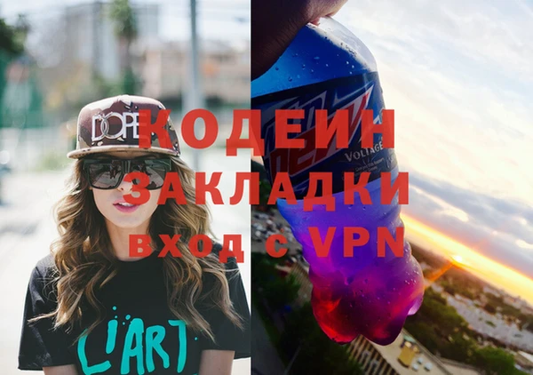 круглые Липки
