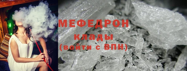 круглые Липки