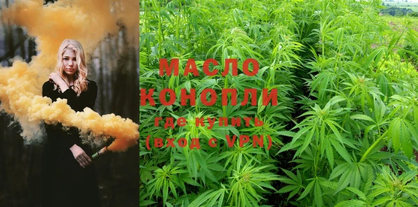 прущая мука Лиски