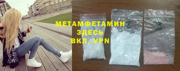 mdpv Ладушкин
