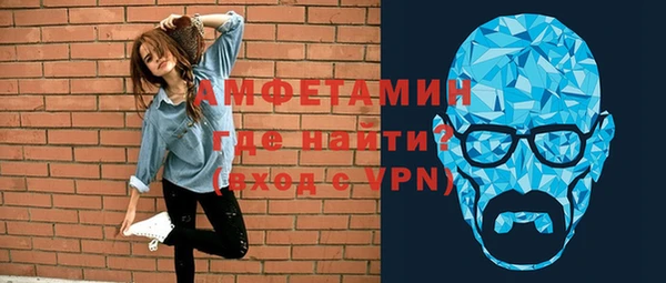 mdpv Ладушкин
