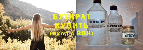 круглые Липки